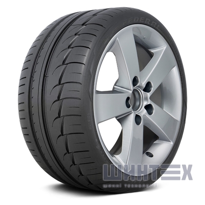 Replica BMW Q121 8.5x19 5x120 ET35 DIA72.6 BFP